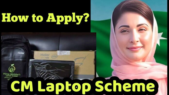 How to Apply for CM Punjab Laptop Scheme 2025