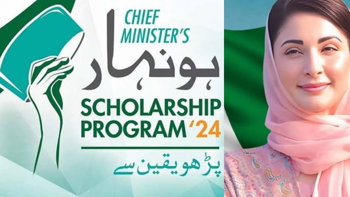 CM Punjab Honhaar Scholarship Program 2025 Phase  2 Started 