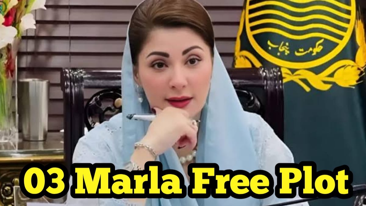 CM Punjab Free 3 Marla Plot Scheme