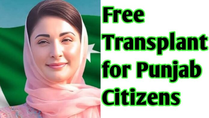 Punjab Government Free Transplant program