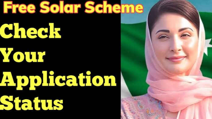 CM Punjab Free Solar Panel Scheme application checker