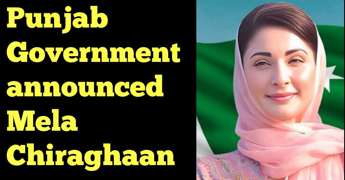 Punjab Government announced Mela Chiraghaan